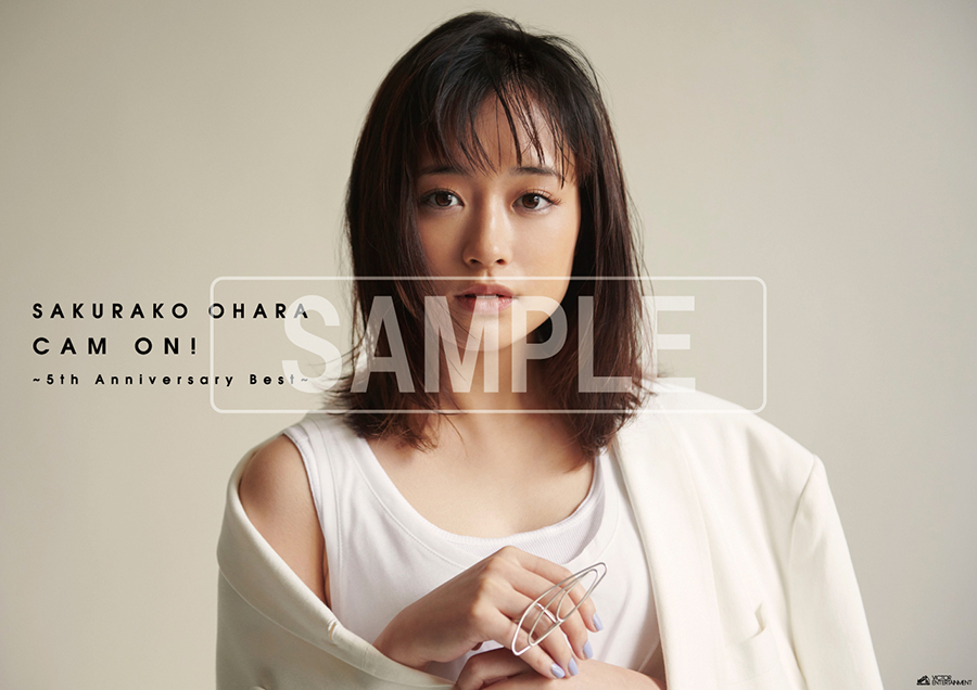 上品】 大原櫻子 さよなら CD7枚と店舗別特典 crematorioprivado.com.ar