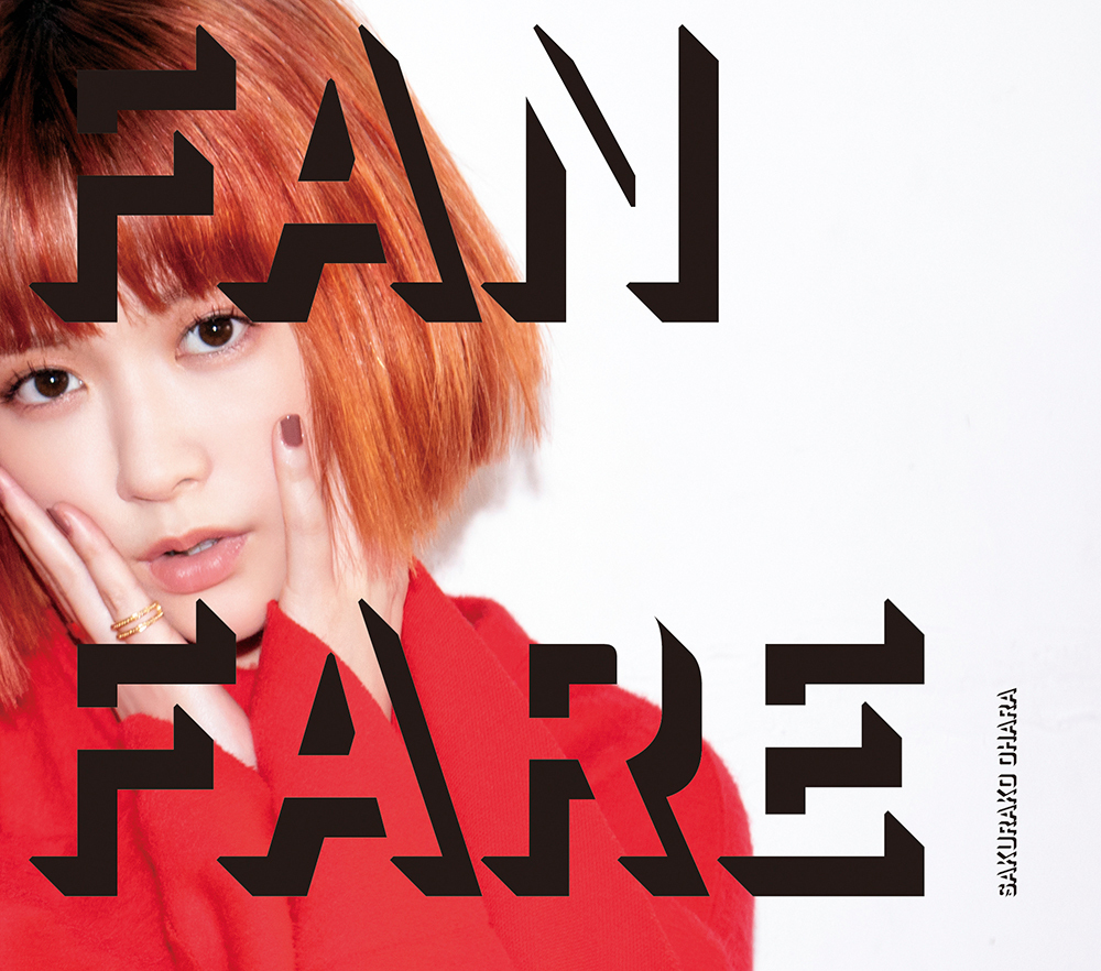 12/7リリースNew Album「FANFARE」ビジュアル一挙公開！ライブハウスツアーも決定！ | SAKURAKO OHARA OFFICIAL  SITE