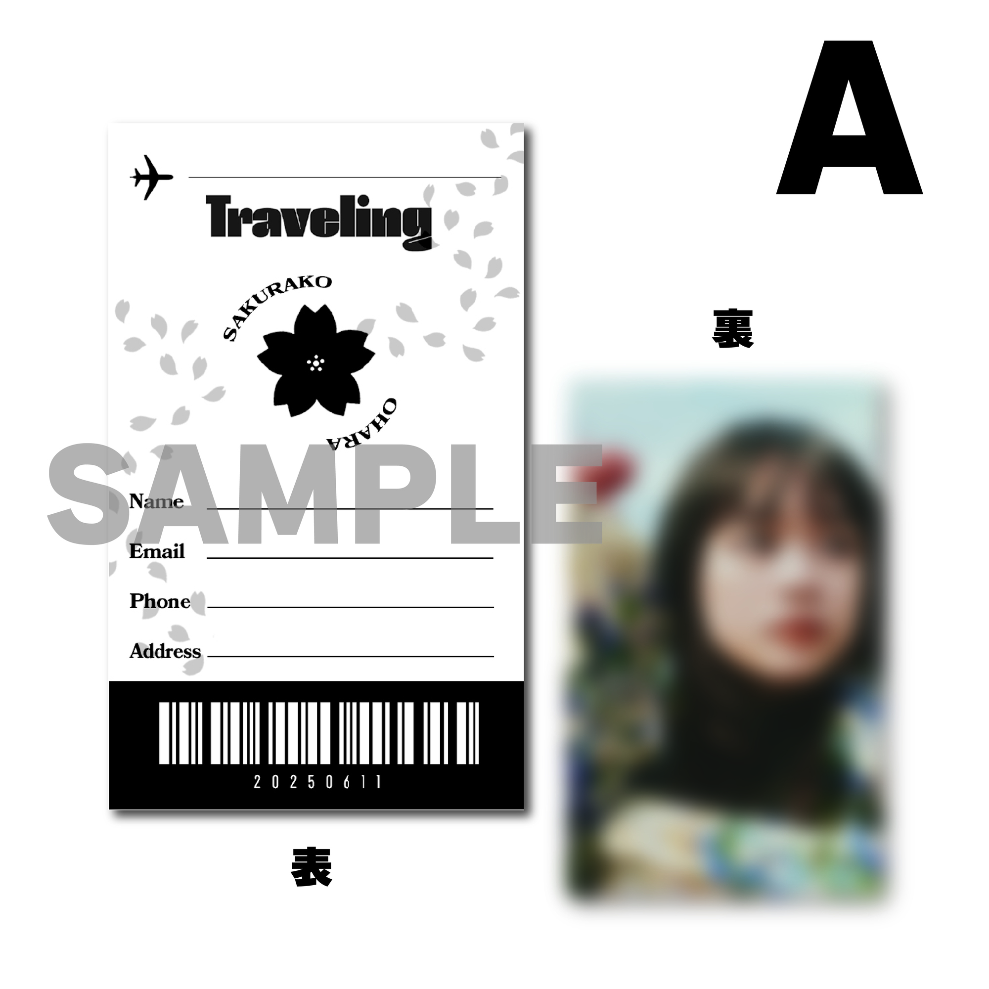 【楽天スーパーセール】 大原櫻子 2025年6月11日発売 先着購入 アルバム「Traveling」 ミュージック