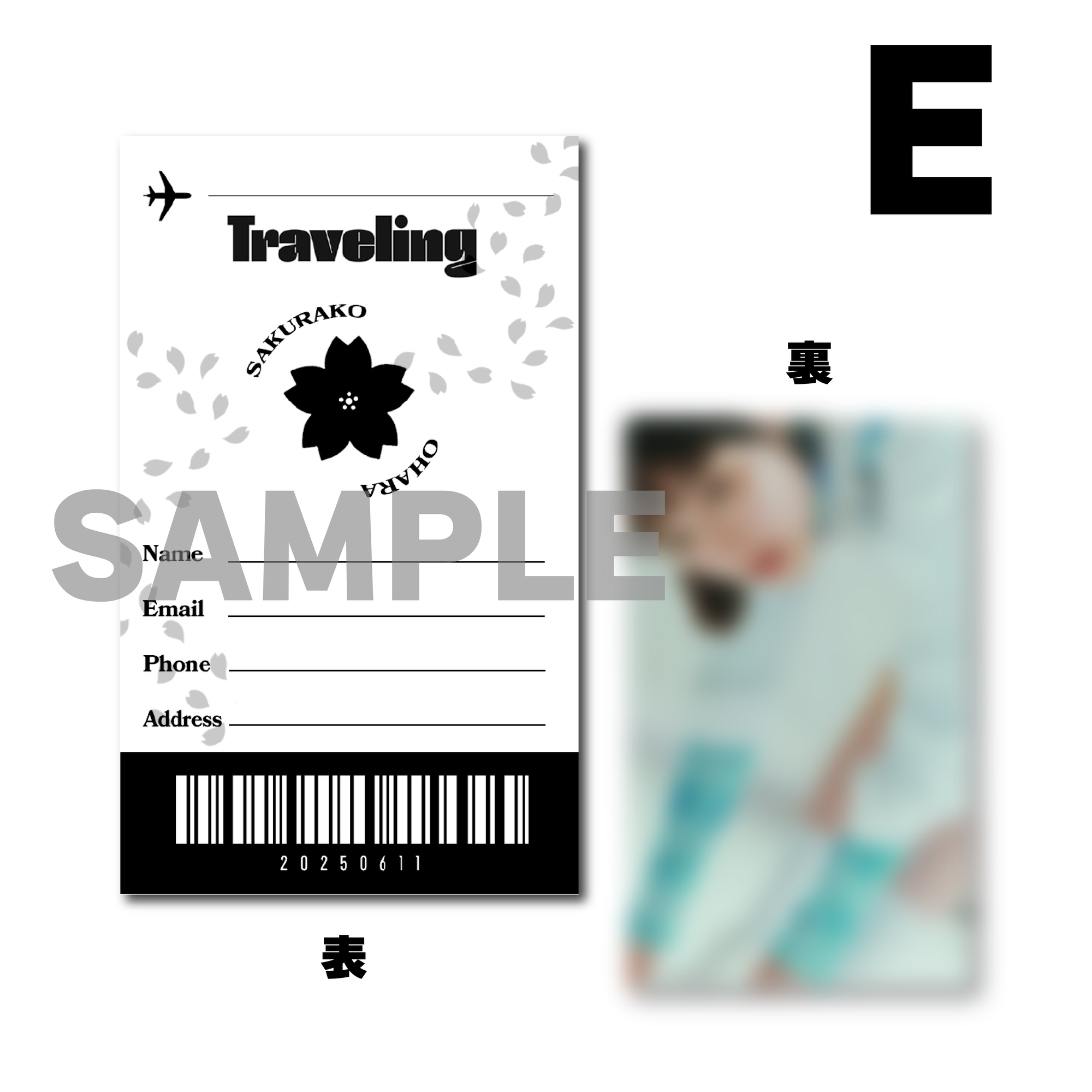 大原櫻子 2025年6月11日発売 アルバム「Traveling」 先着購入