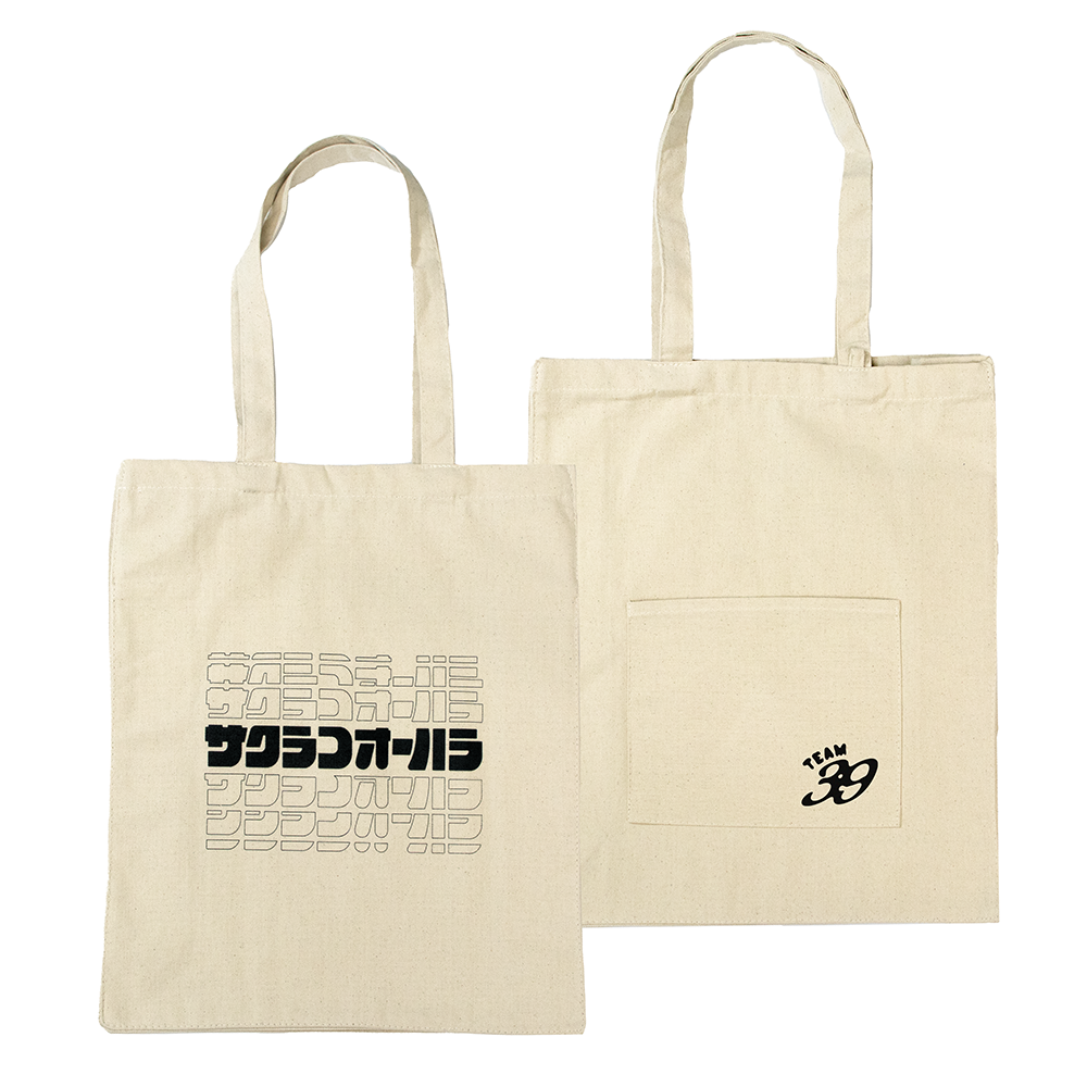 グッズ | SAKURAKO OHARA OFFICIAL SITE