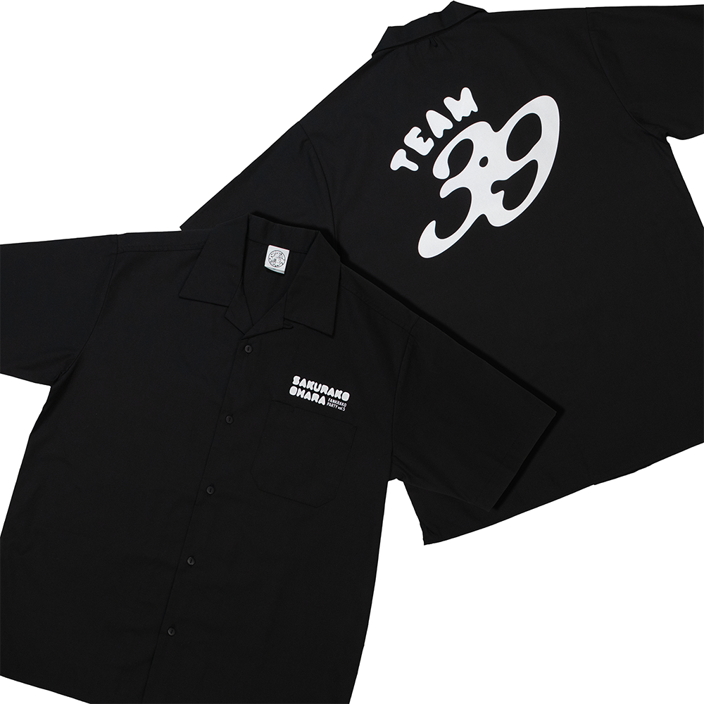 祝!30歳!チーム39開襟シャツ!