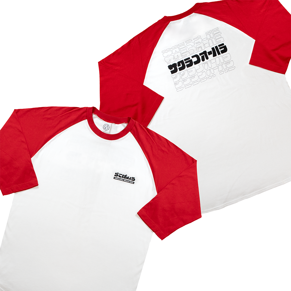 グッズ | SAKURAKO OHARA OFFICIAL SITE