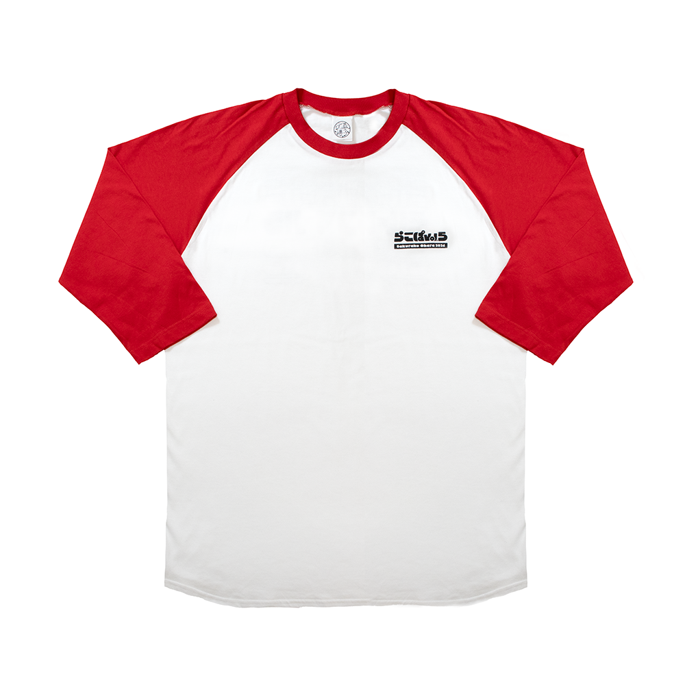 こだまロゴTシャツ(七分袖)