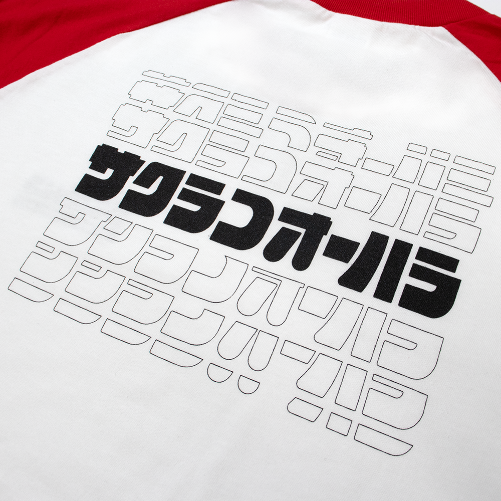 こだまロゴTシャツ(七分袖)