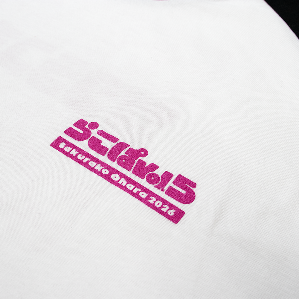 こだまロゴTシャツ(七分袖)