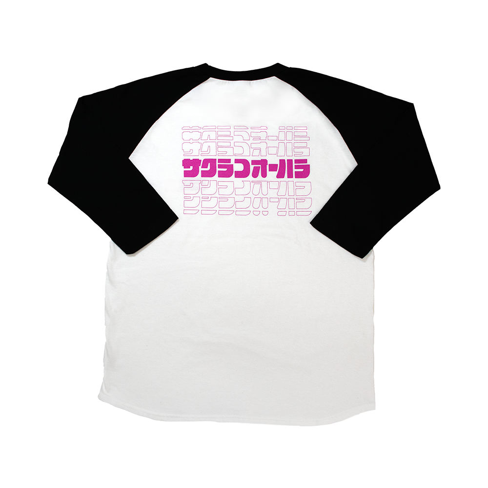 こだまロゴTシャツ(七分袖)