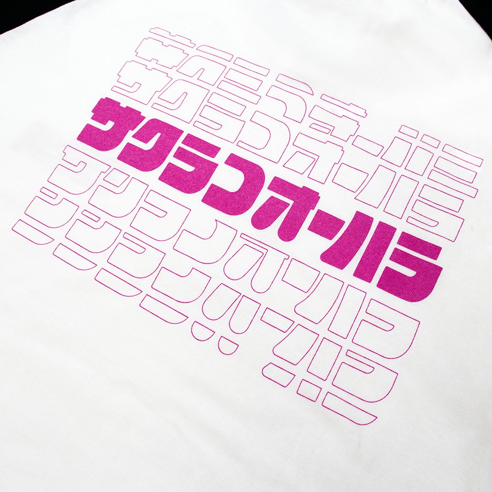 グッズ | SAKURAKO OHARA OFFICIAL SITE