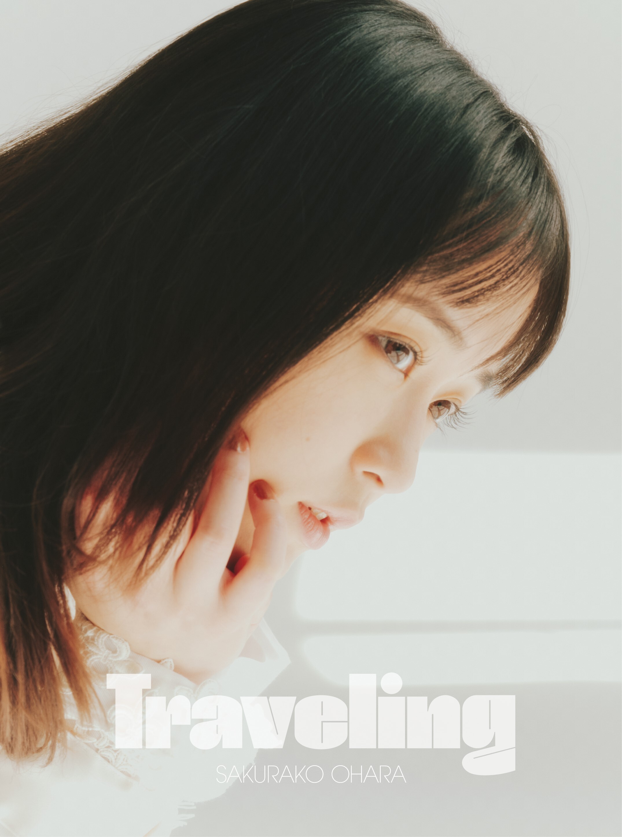 Traveling