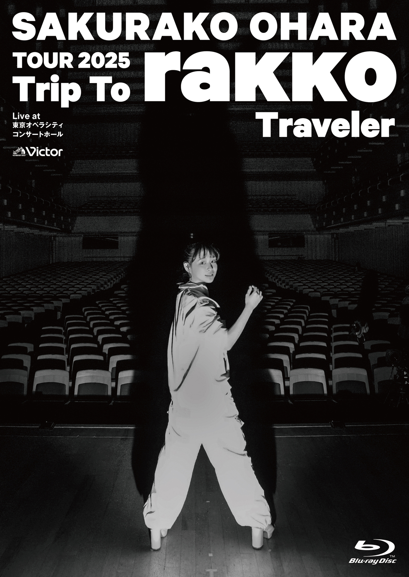 TOUR 2025 “Trip To rakko Traveler” ～Live at 東京オペラシティ コンサートホール～