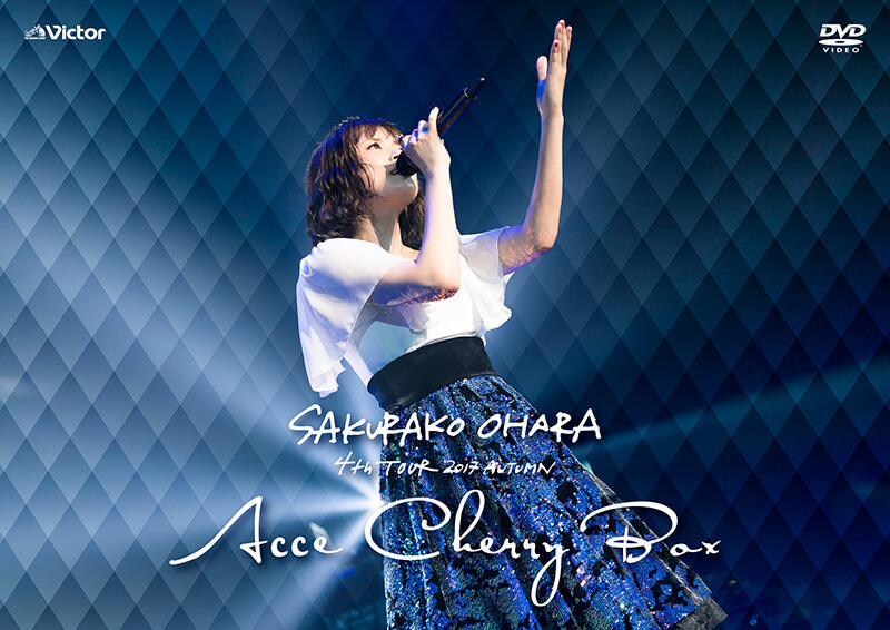 大原櫻子 4th Tour 17 Autumn Accecherry Box 通常盤 Sakurako Ohara Official Site