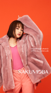 壁紙 Sakurako Ohara Official Site